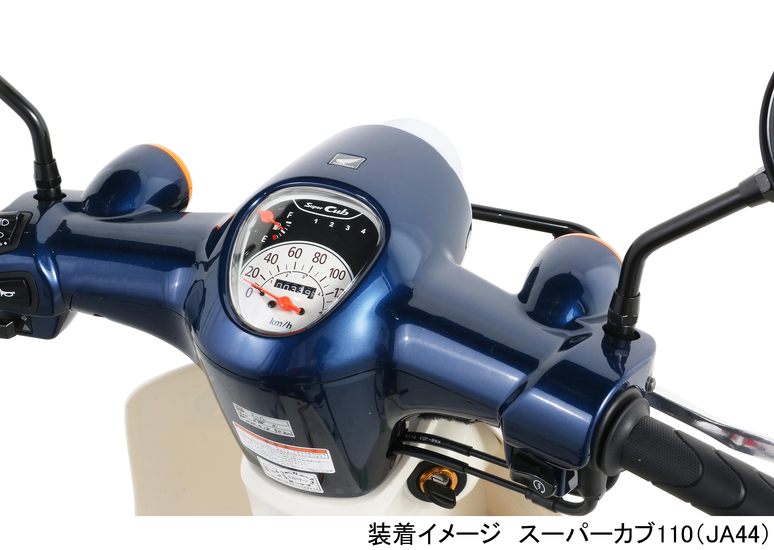 激レア⭐︎メーターセット Ninja ZX-25R メーターカバー – A-TECH Online Shop